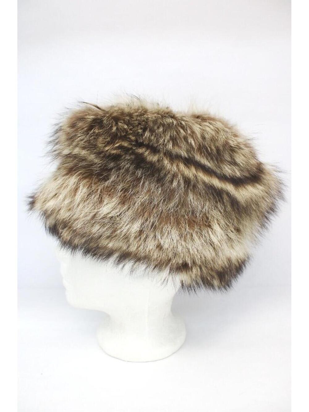 Scrap Item: Raccoon Fur Hat Size N/A - Picture 4 of 5